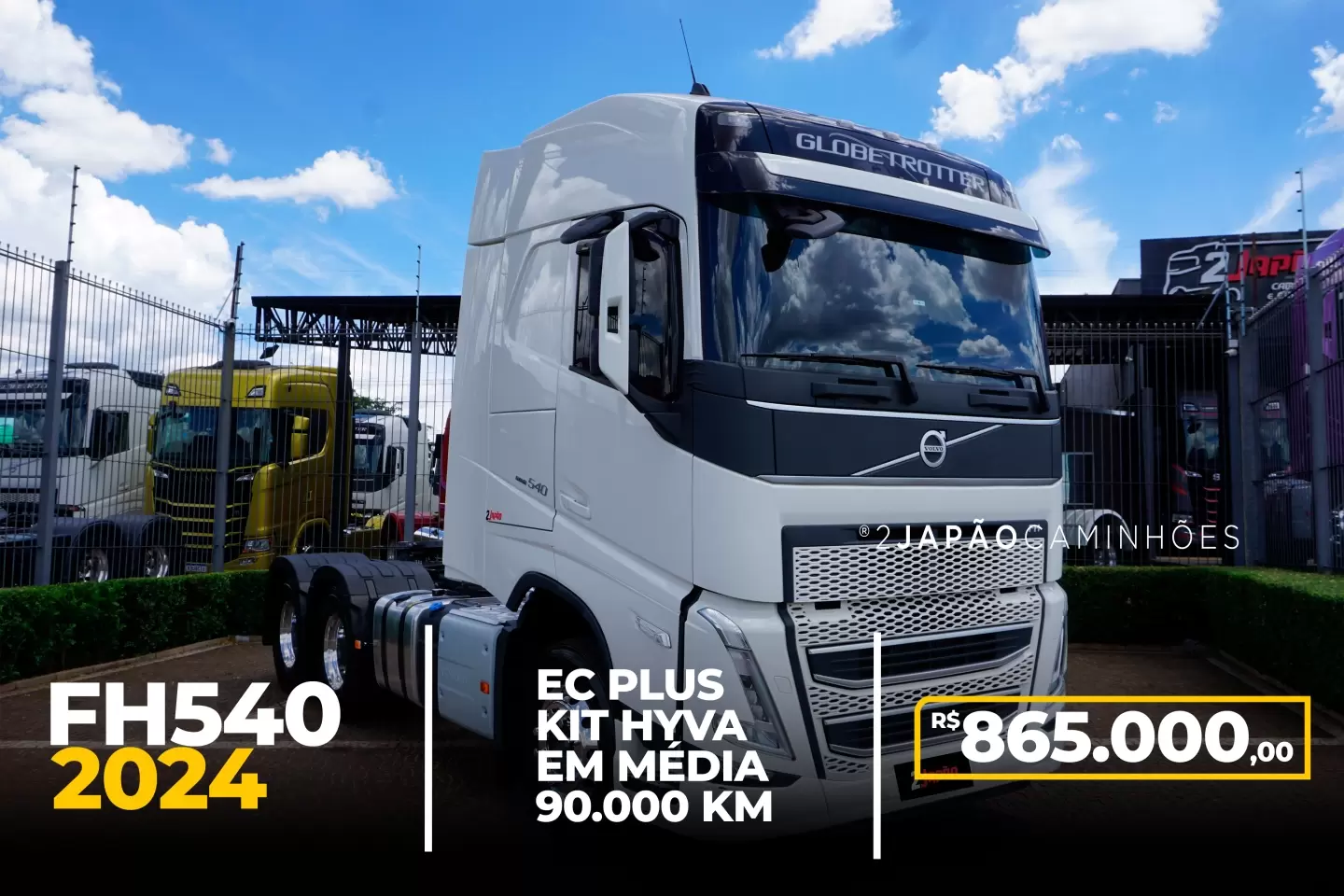 FH 540