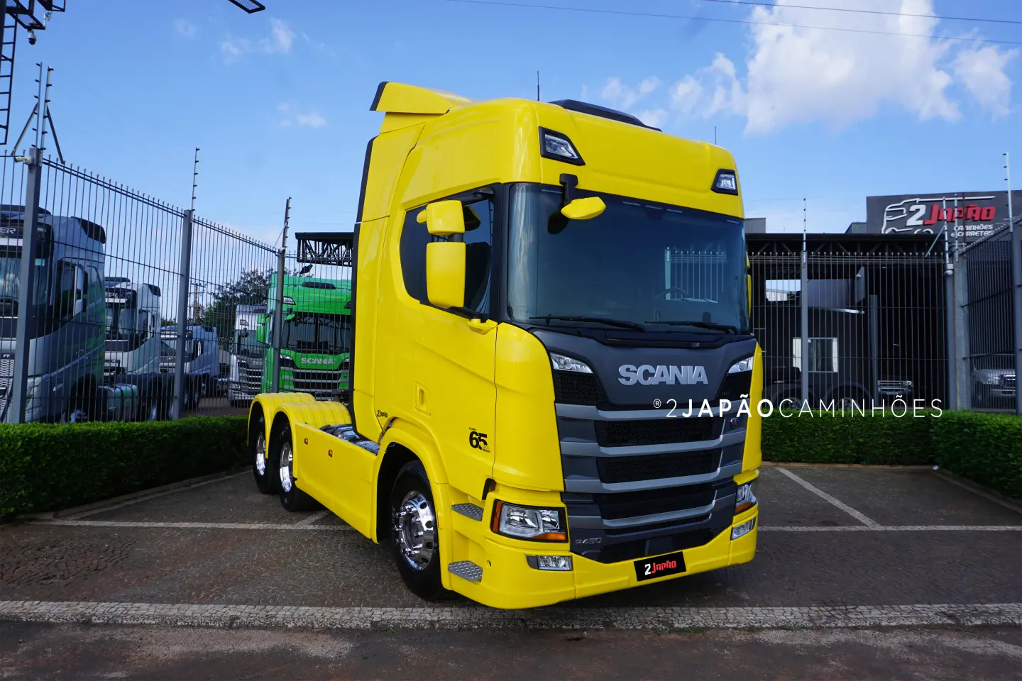 R 450